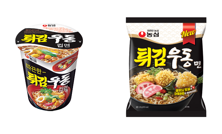 Ultimate Korean Ramen Box 👑🍜